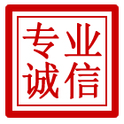 周宁管道清理